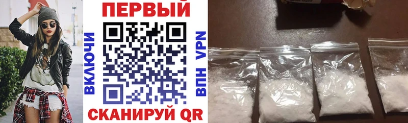 АМФЕТАМИН 98% купить наркотики сайты Петрозаводск