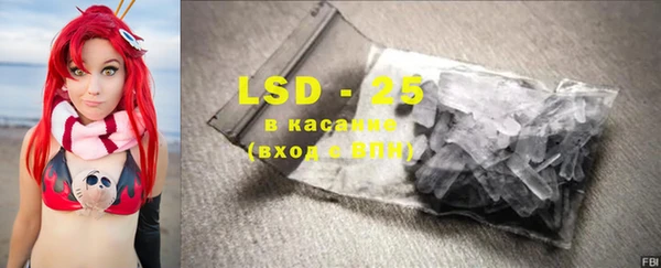 mdpv Богородицк