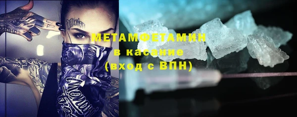 бутик Богданович