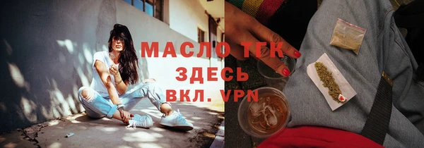 бутик Богданович