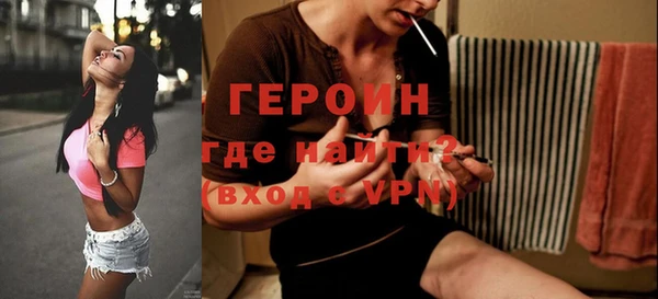бутик Богданович