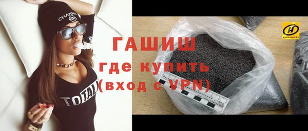 mdpv Богородицк
