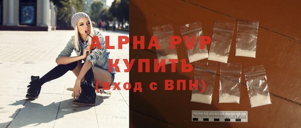 бутик Богданович