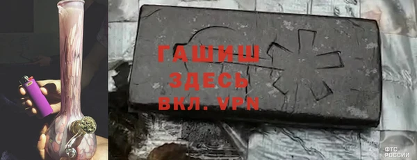 бутик Богданович