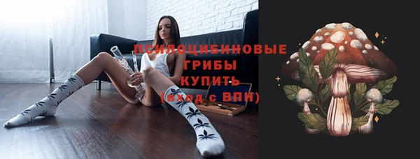 меф VHQ Беломорск