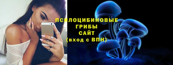 бутик Богданович