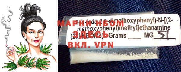 mdma Белоозёрский