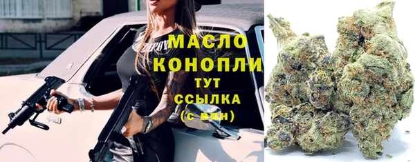 бутик Богданович