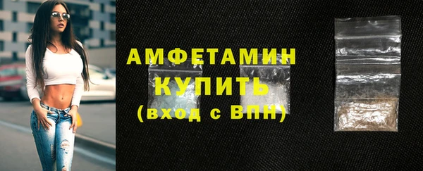бутик Богданович