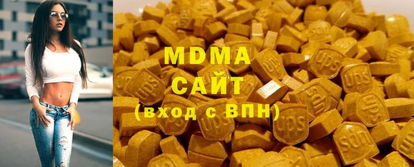 бутик Богданович