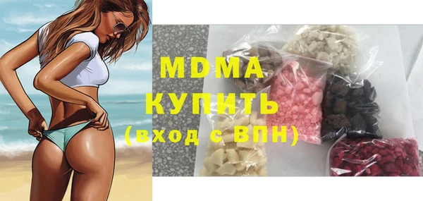mdpv Богородицк