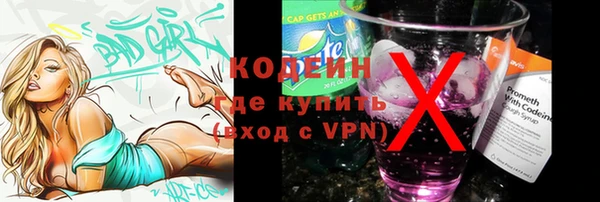 бутик Богданович