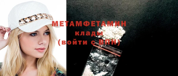 mdpv Богородицк