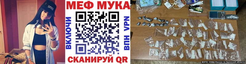 OMG как войти  Петрозаводск  МЯУ-МЯУ 4 MMC  сколько стоит 